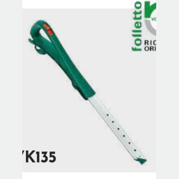 AF40196 - Bastone - VK135 - RICAMBI ORIGINALI